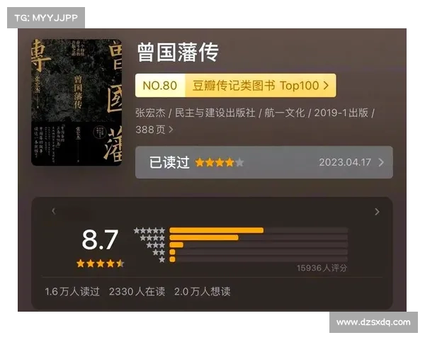 从平凡到非凡:一位普通人如何经历自我超越成为传奇人物的心路历程 从平凡到非凡:一位普通人如何经历自我超越成为传奇人物的心路历程