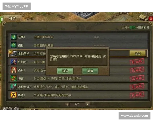 攻城略地与战略布局:解密城堡争霸中的布局艺术与制胜之道 攻城略地与战略布局:解密城堡争霸中的布局艺术与制胜之道