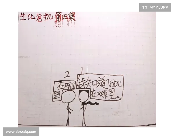 逃生必备 生化危机5中的五大求生策略与生存技巧分析