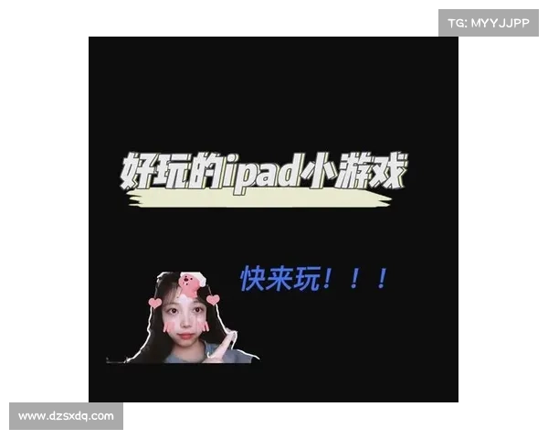 10款必玩的轻松休闲小游戏推荐让你放松身心轻松上手畅享乐趣