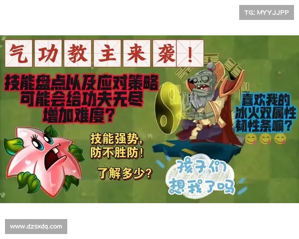 如何有效提升御龙在天狂斧技能升级策略技巧分享