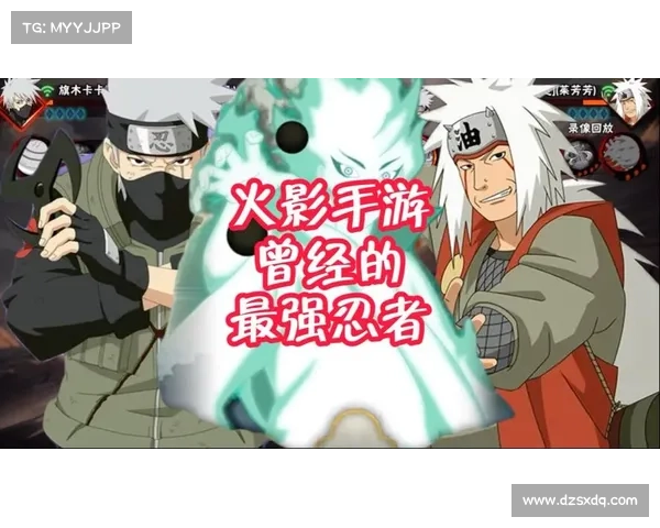 2023年火影忍者手游最强忍者排名推荐前十名强力角色解析