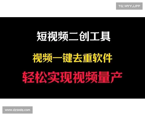 10款短视频制作神器推荐让创作更轻松实用