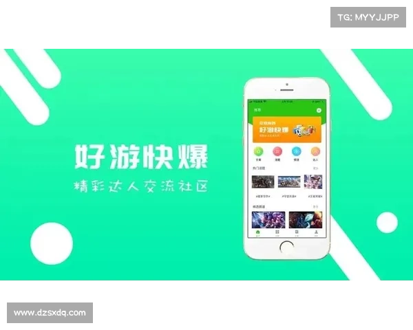 如何在手机上安装好游快爆并顺利启动的详细步骤指南