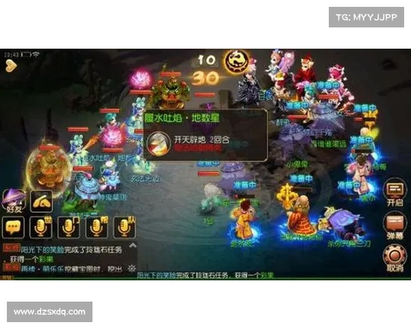 梦幻西游汗血宝马培养与提升全攻略助你快速提升战力