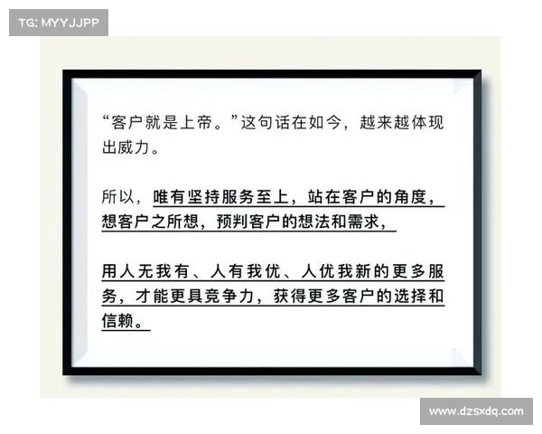 成功帝国构建的核心技巧与战略解析探索如何在竞争激烈的市场中脱颖而出