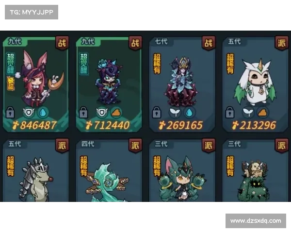 光遇书虫先祖任务全攻略与奖励详解，轻松完成获取丰富福利