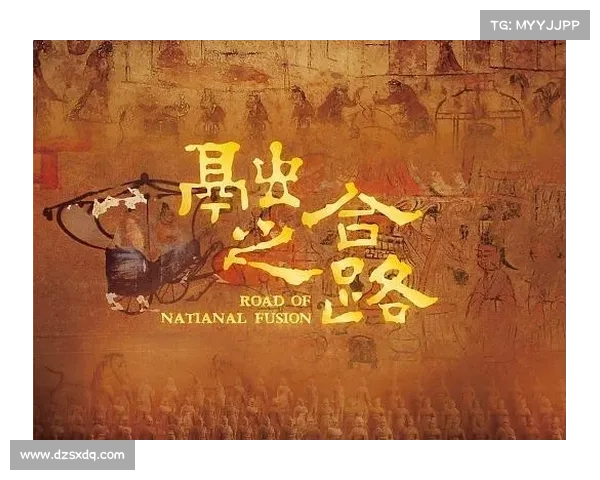 卡鲁耶克：全球文化与经济交融之路的探索与发展