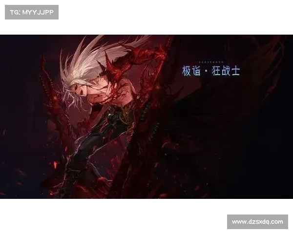 鬼剑士成长与觉醒技巧解析 从初学者到大师的全面指南