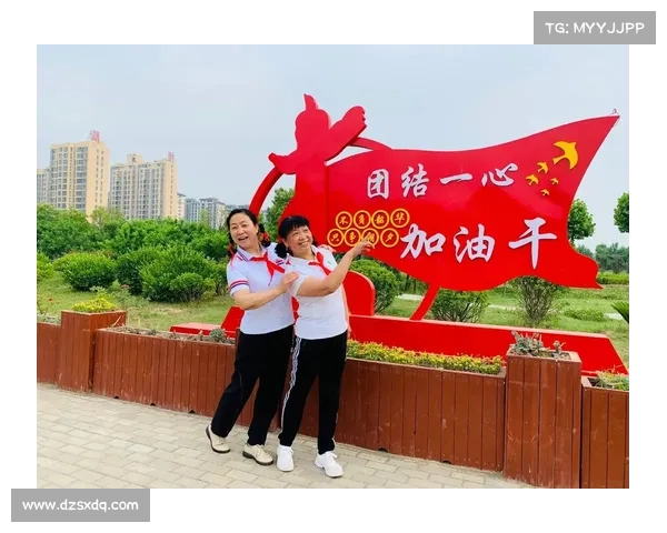 坚守初心传递热爱凝聚团队追求极致弘扬竞技精神
