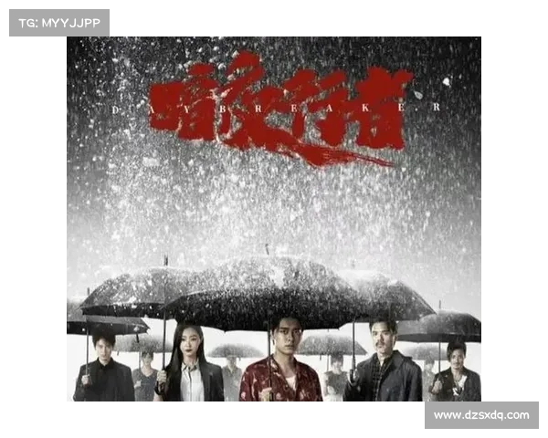 《暗夜行者》最新版本更新内容全方位深度分析与玩家攻略指南 《暗夜行者》最新版本更新内容全方位深度分析与玩家攻略指南