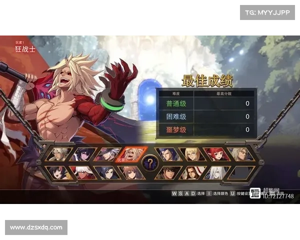 如何有效应对地下城维护时间带来的游戏体验影响与应对策略