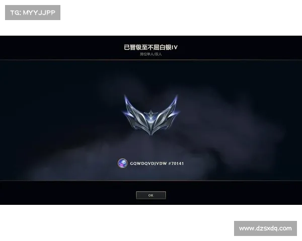 英雄联盟段位提升策略大揭秘