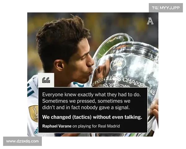 交换背后的秘密：皇马与瓦拉内之间的交易策略解析